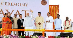<p>The Prime Minister, Narendra Modi at the Foundation Ceremony of Amaravati. Image source: Press Information Bureau, Wikimedia Commons</p>