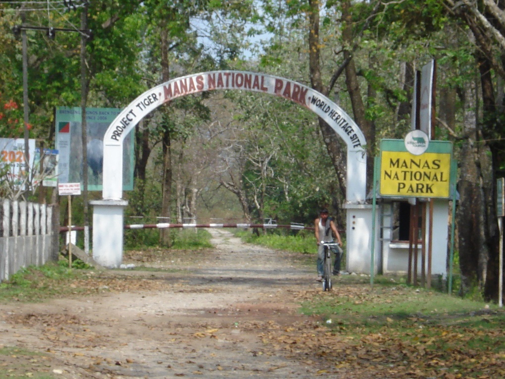 Manas National Park entrance