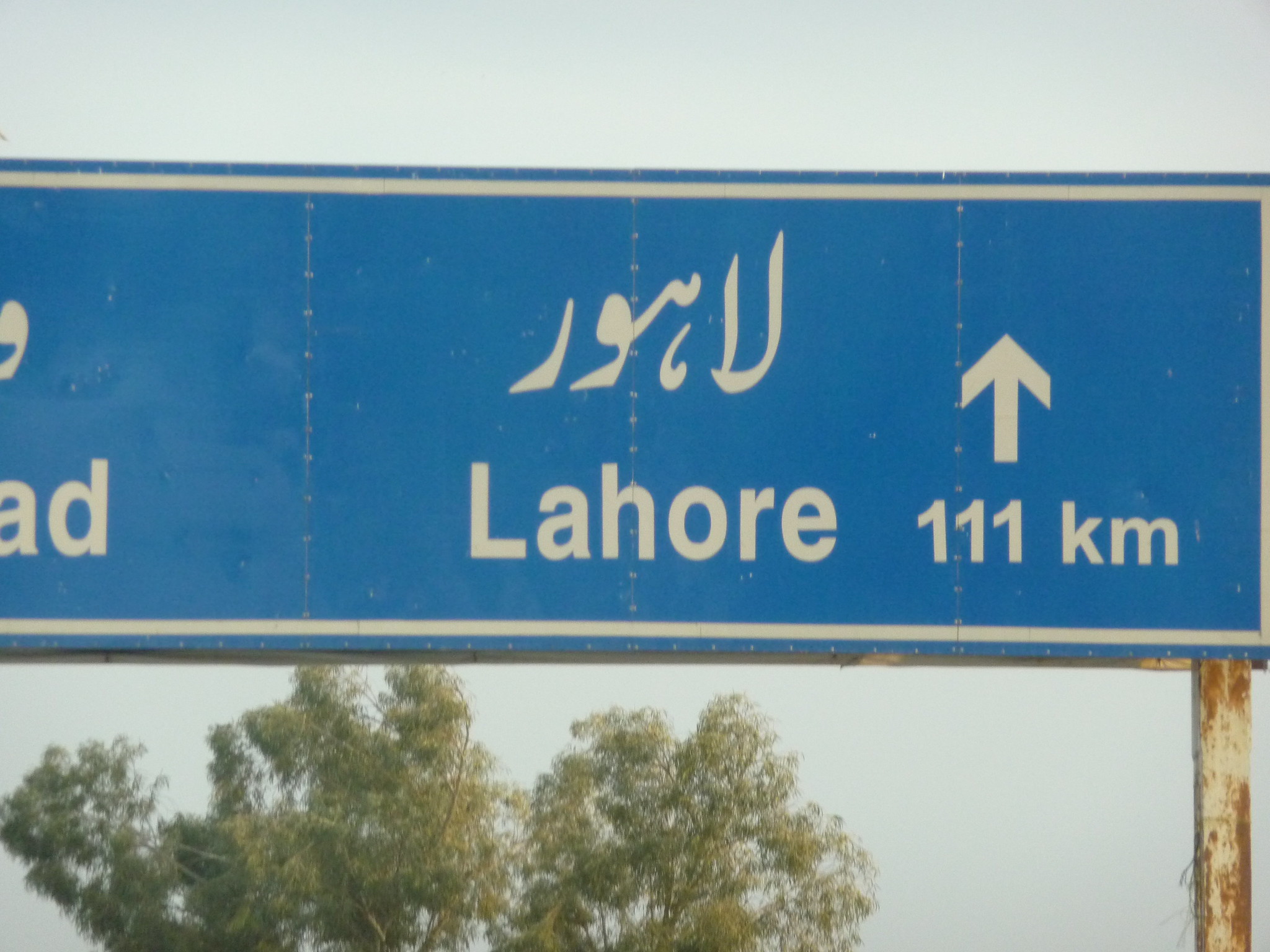 Lahore sign