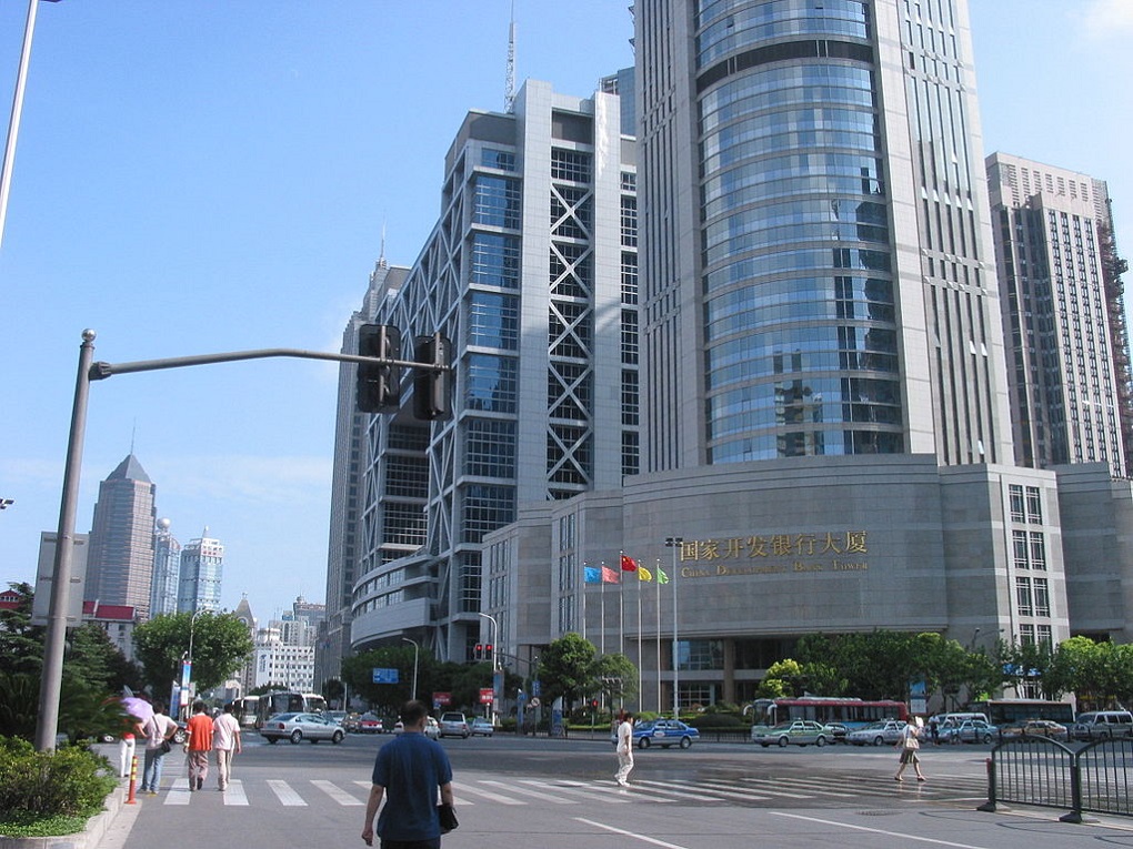 <p>China Development Bank Tower [image by: By O via Wikimedia Commons]</p>