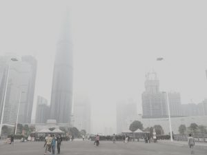 fog skyling (Image: pxhere)