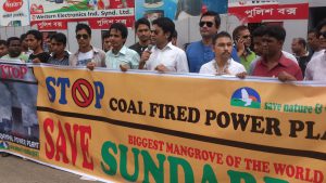 Bangladesh power plant protest