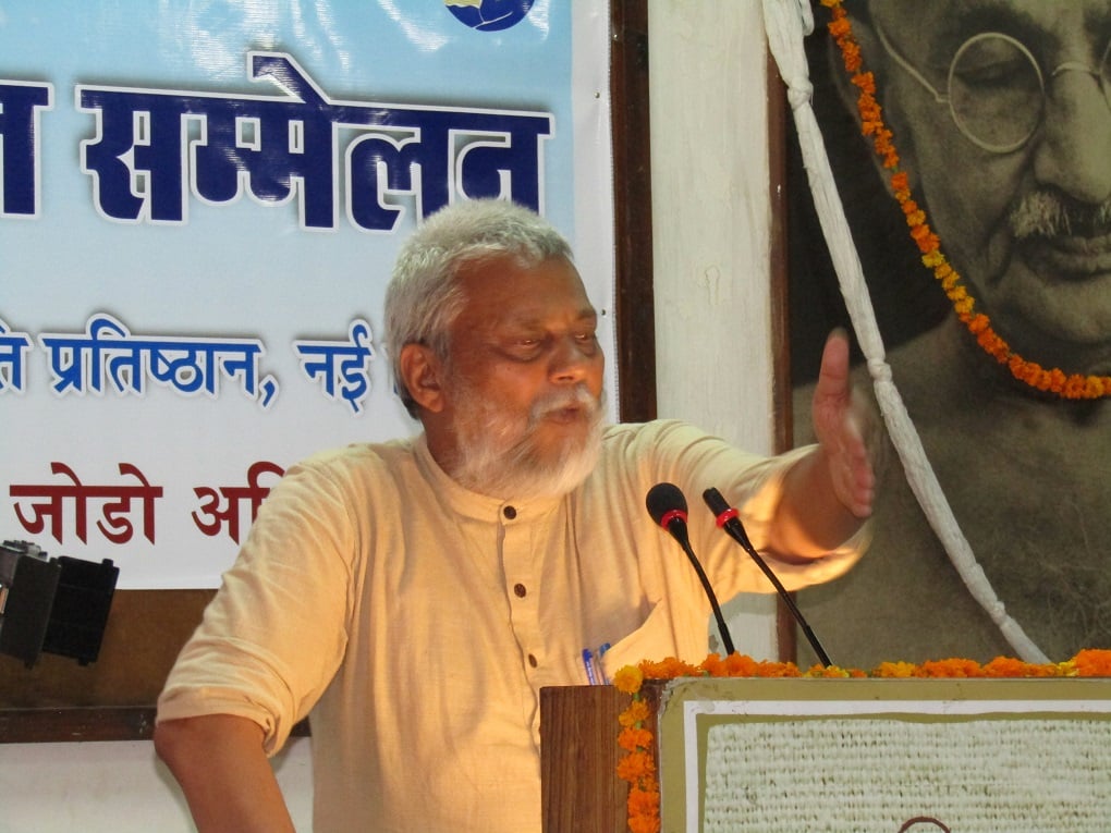 Rajendra Singh speaking at a conference on water