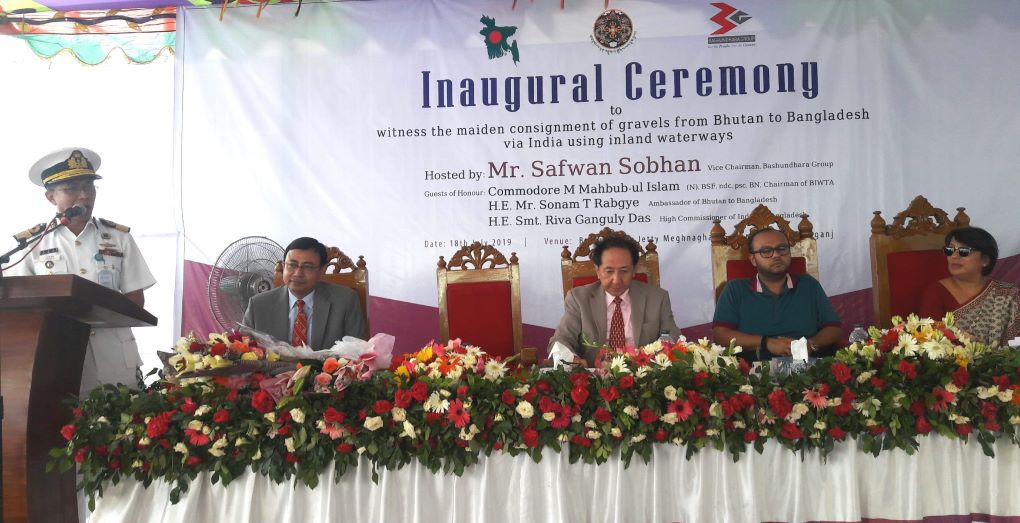 <p>The inaugural ceremony of goods transfers from Bhutan to Bangladesh via India, using inland waterways [image courtesy: CUTS International]</p>