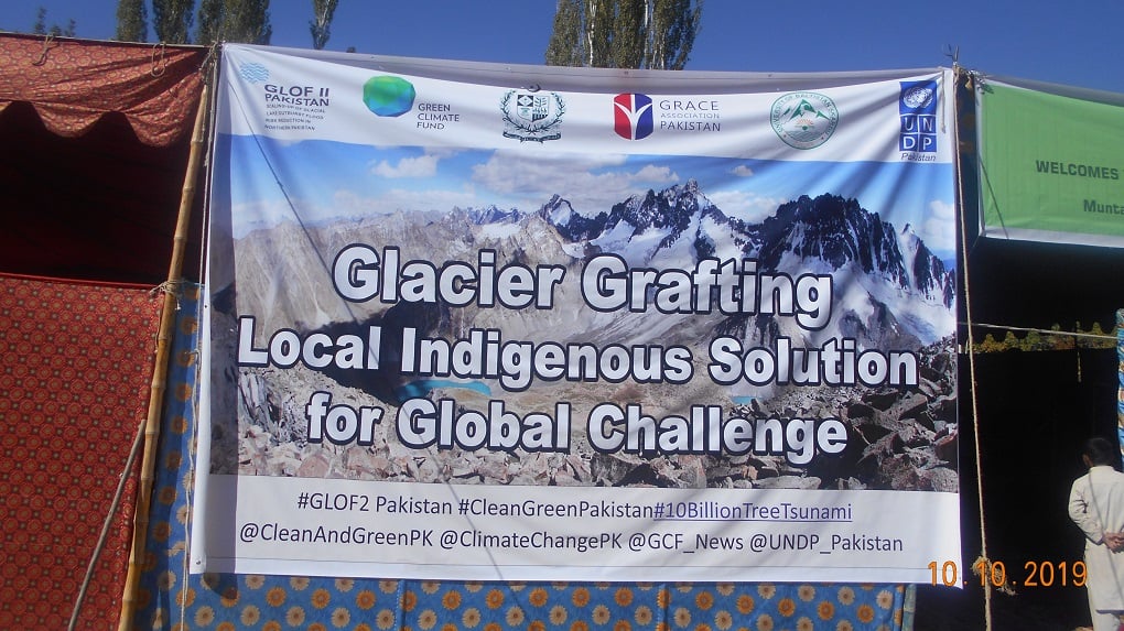 sign with the words - 'glacier gradation local indigenous solution for global challenge)