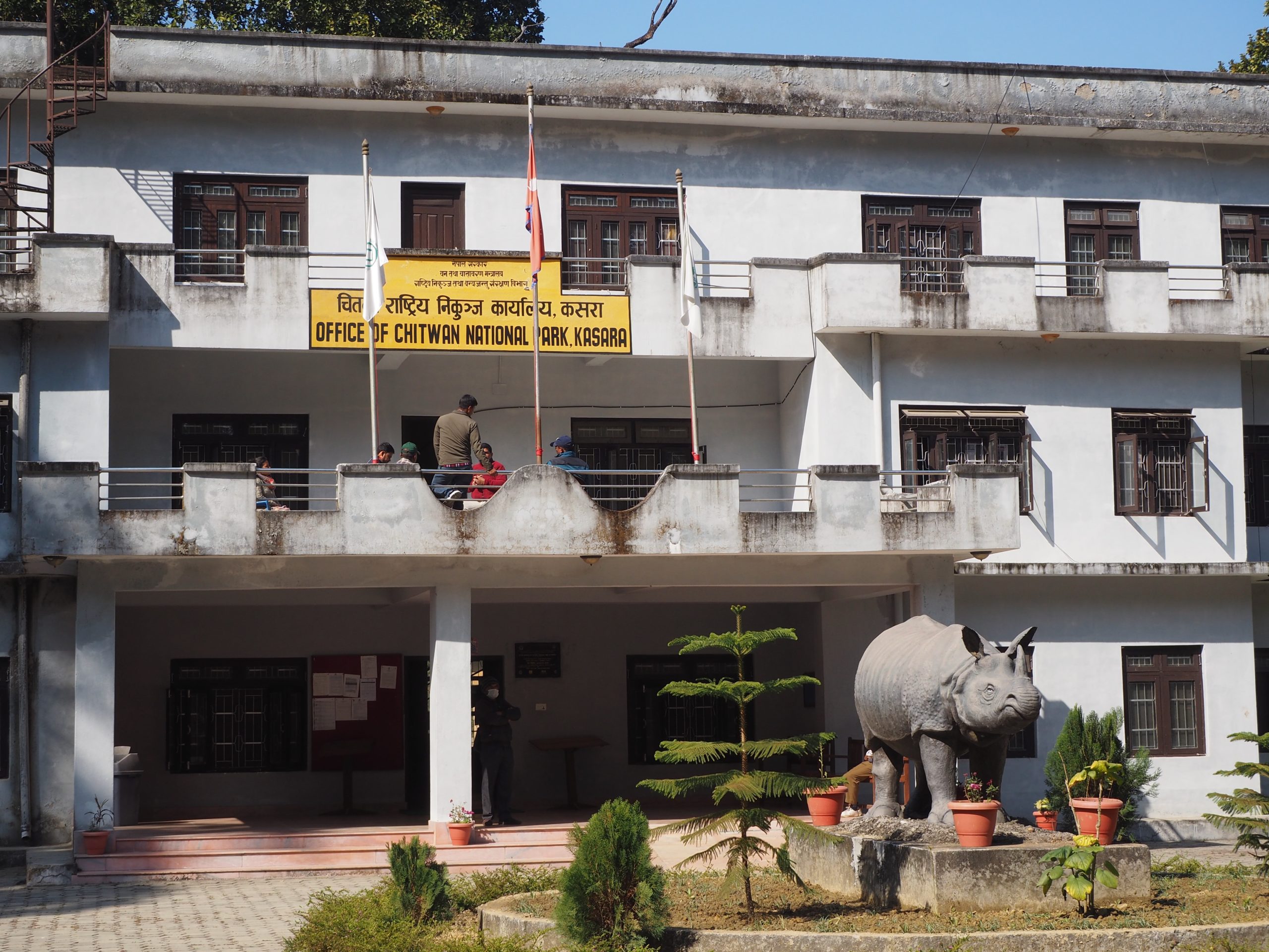 Chitwan National Park headquarters at Kasara, where the chief warden’s office is located (Image: Peter Gill)