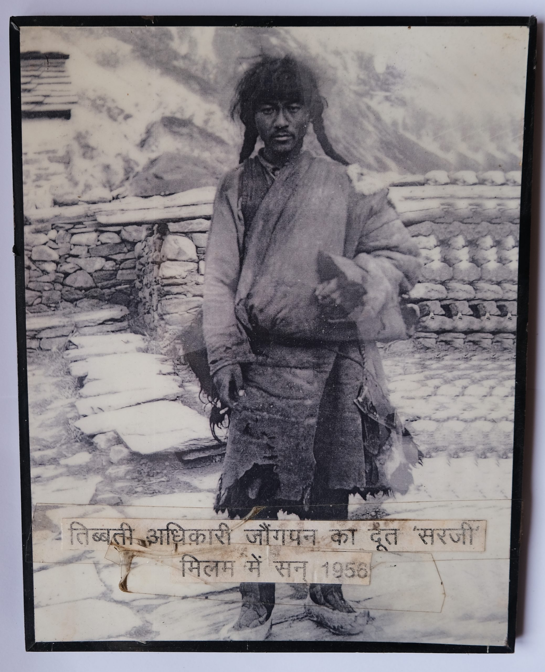 A Bhutia messenger for a Tibetan official, photographed in Milam village, Johar Valley, in 1956